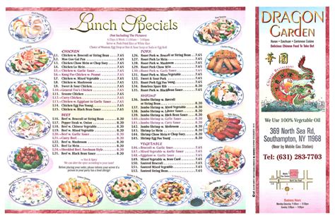 dragon garden chinese restaurant|dragon garden menu.